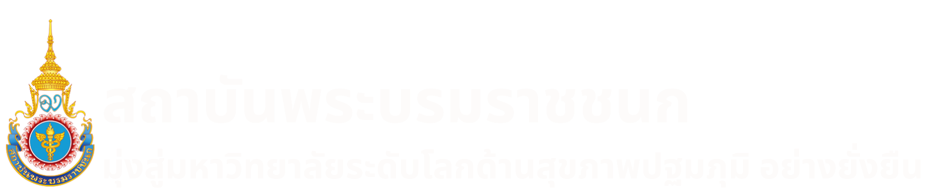 images/site_logo_20250906085229.png