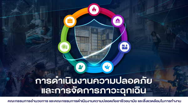 n20260820_972.png